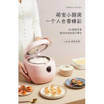 Stainless Steel Durable Intelligent Reborn Kitchen