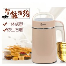 Reborn soybean milk machine