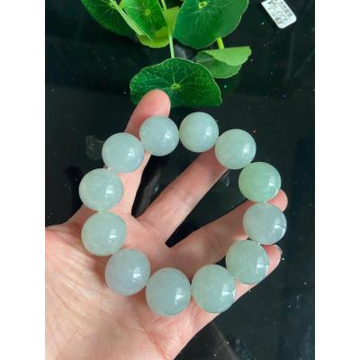 Jade Bracelet