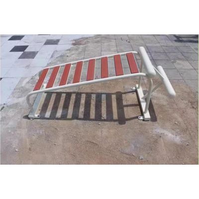 Outdoor fitness equipment Park exercise abs board