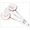 Ultralight carbon fiber single racket for beginners in badminton rackets
