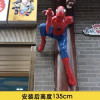Shining Marvel Iron Man MK7 Statue Second Generation MK7 Model 1:1 Equivalent Giant Sculpture Spider Man High Precision Edition