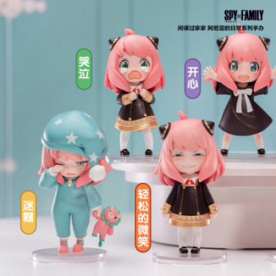 SPY × FAMILY Ania's daily collection of hand made blind box toys as birthday gifts