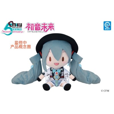 Soft doll LL size Hatsune Miku Future 2021