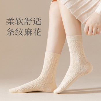 袜子女莫兰迪色日系纯色长袜