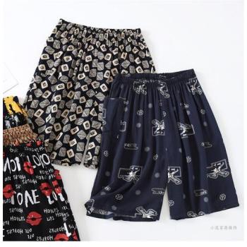 宽松睡裤男居家