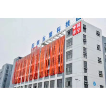 The completion of a new factory in Li Ning, China