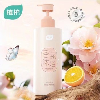 Plant body wash
