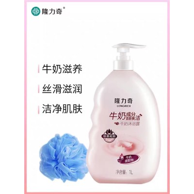 Longrich body wash