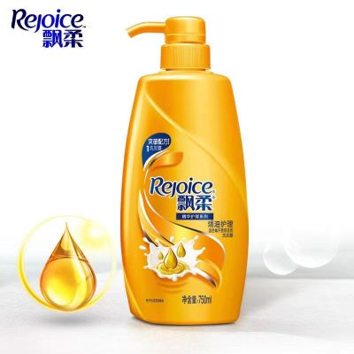 Rejoice shampoo