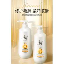 La Fang shampoo