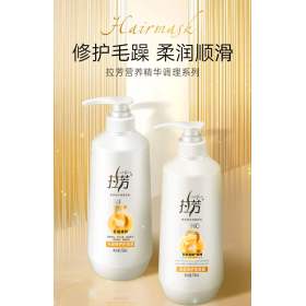 La Fang shampoo