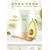 One leaf facial cleanser