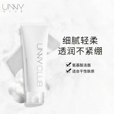 UNNY amino acid facial cleanser