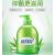Blue Moon hand sanitizer