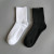 Socks Autumn and Winter Pure Cotton Antibacterial and Odor Resistant White Spring and Autumn