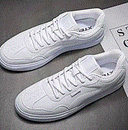 Tebu sneakers