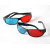 rokid max 3d glass