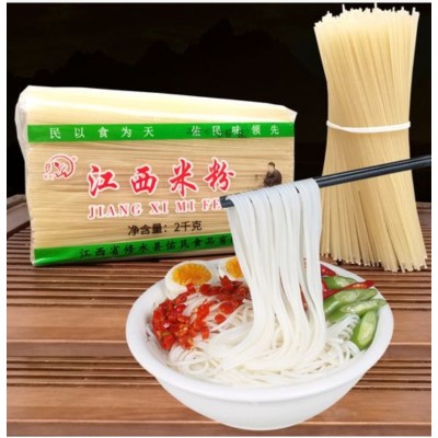 Expand Your Rice Product Line with Grade 9 Rice Noodles from Jiangxi - Wholesale and Distribution Opportunities Available