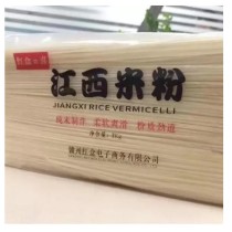 Wholesale Jiangxi Rice Noodles Grade 10 - Exclusive Distributor for Greater China and Hong Kong-Macau-Taiwan Region