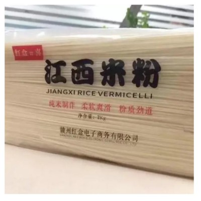 Wholesale Rice Supplier in China - Distributor and Agent for Jiangxi Rice Noodles 7