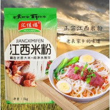 Premium Jiangxi Rice Noodles - Wholesale Distribution for Distributors and Importers