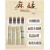 Premium Rice Supplier for Wholesalers & Importers in Greater China - Introducing Jiangxi Rice Noodles 8