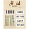 Premium Rice Distributor: Jiangxi Rice Flour #13 - Exclusive Wholesale Deals