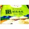 Wholesale Distributor of Grade Grade 6 Wuchang Rice- Unbeatable Quality and Business Model
