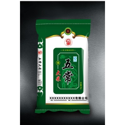 Premium Grade 8 Wuchang Rice - Wholesale Supplier for Mainland China, Hong Kong, Macau, and Taiwan