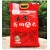 Distributor and Agent of Premium Grade 9 Wuchang Rice distributor Mainland China