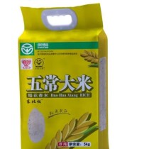 Supplying Top-quality Wuchang Rice to Wholesalers and Importers in Mainland China, Hong Kong, Macau, and Taiwan