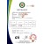 Premium Grade Wuchang Rice