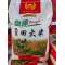 Exclusive Agent for Five Continents' Finest Rice- Introducing Five Continents' Finest Long Grain Rice No. 7