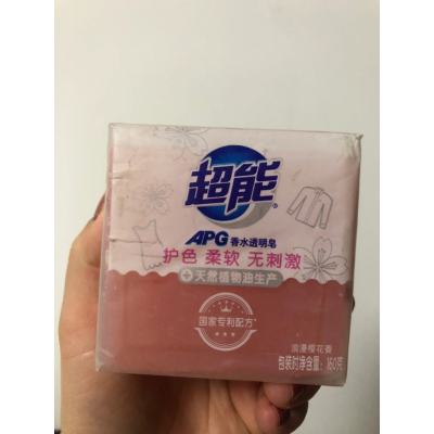 西西莉亚 洗衣皂强效去污家用实惠内衣皂不伤手