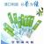 益生菌条装漱口水口气清新便捷装