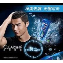 男士洗发水清爽控油止痒去屑