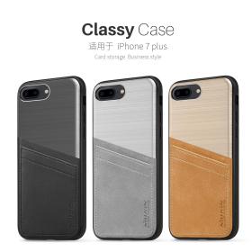 Mobile phone case