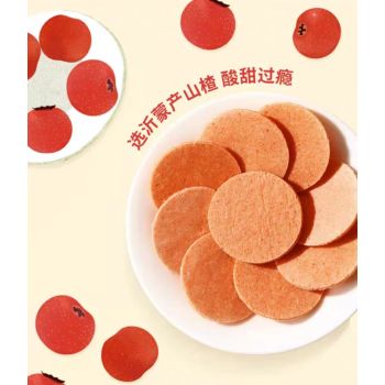 山楂片（山楂水果干）