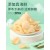 蒸汽虾片
