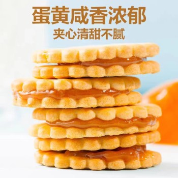 咸蛋黄麦芽饼干