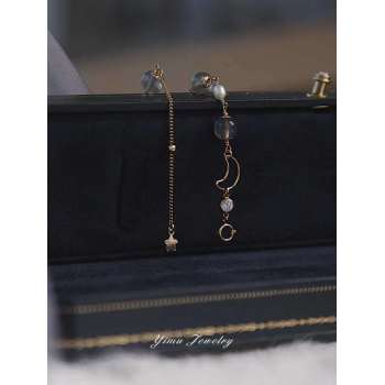 「斯人若彩虹，遇上方知有」