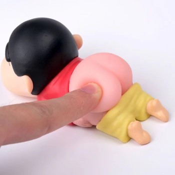Crayon Shinchan pinching music