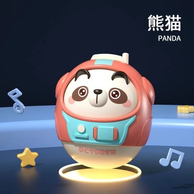 tumbler rings a bell