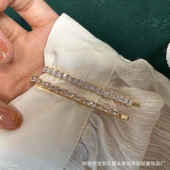 Colorful Sparkling Girl Sparkling Diamond Hairpin Super Sparkling Girl with Diamond Edge Clip, Elegant and Retro bangs, Simple Style Clip