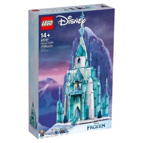 LEGO 43197
