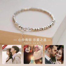 碎银几两