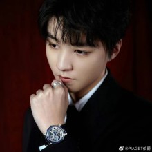 王俊凯成为PIAGET伯爵品牌代言人