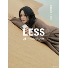 抛弃一切紧绷和束缚，让服饰只为取悦自我