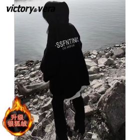 thickened hoodie